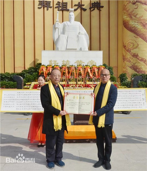 中国国际书法家协会副主席、中国国际美术家协会副主席孙伟简介