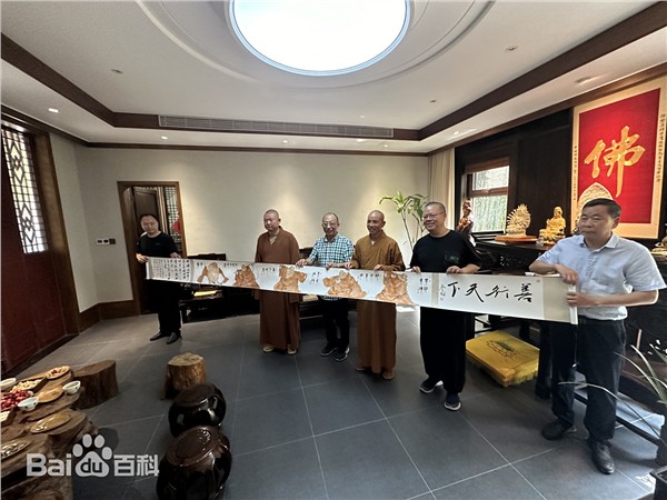 中国国际书法家协会副主席、中国国际美术家协会副主席孙伟简介