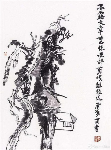 中国国际美术家协会副主席、中国国际书法家协会副主席尚甘雨简介——用环保理念书画山水之美