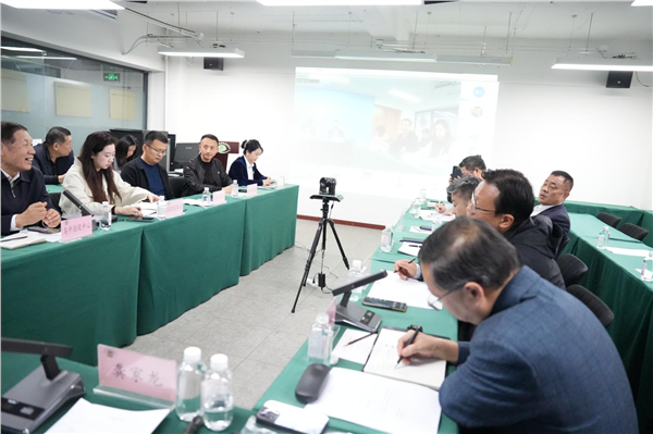 共筑绿色丝路新标杆：中乌绿色能源示范会议在京举行，携手擘画中亚清洁能源合作蓝图