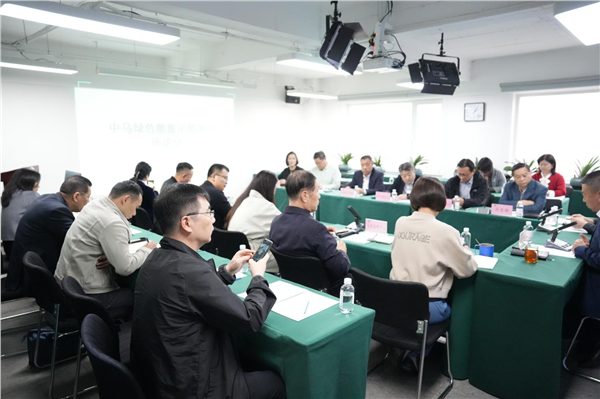 龚家龙在中乌绿色能源示范会议提出重磅方案：以麦盖提模式为蓝本，共建中乌绿色自贸试验区与新能源基地图3