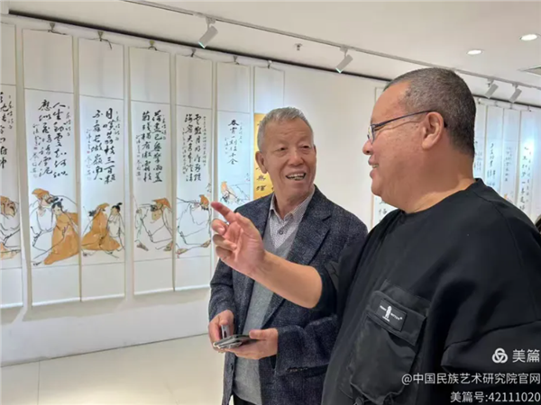 写意苏东坡——王林、孙伟主题书画全国巡展在京盛大开幕