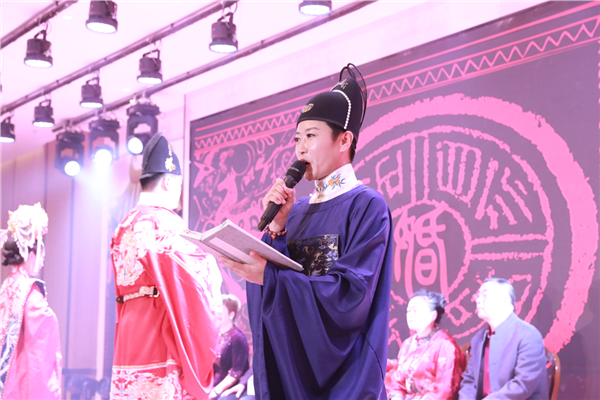 礼乐传家声 婚俗润边城——国学频道《婚礼中国》携明制汉婚礼礼献延吉