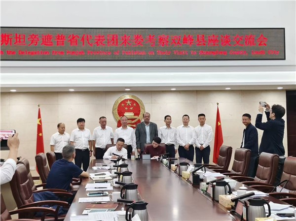 娄底与巴基斯坦旁遮普省携手 共拓农机合作新篇章