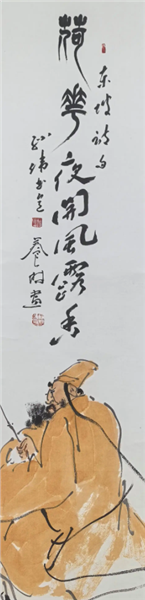 双璧联辉：论“王孙组合”书画艺术中的东坡精神重构与当代价值