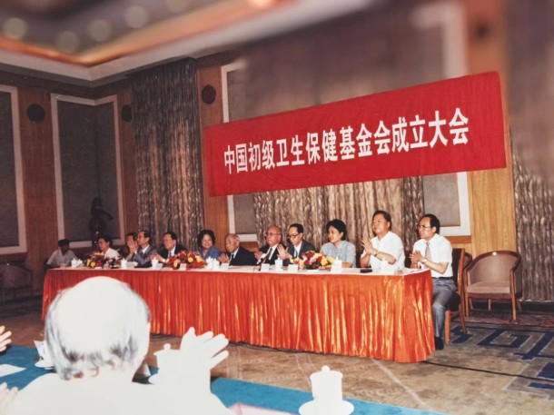 “为中国企业家健康跨过100岁”而努力奋斗