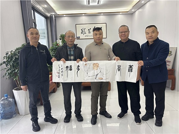 国家级期刊·中国经贸杂志社副主编郝江华一行调研林州3A级白云山景区