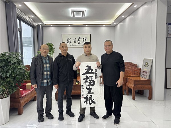 国家级期刊·中国经贸杂志社副主编郝江华一行调研林州3A级白云山景区