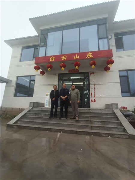 国家级期刊·中国经贸杂志社副主编郝江华一行调研林州3A级白云山景区