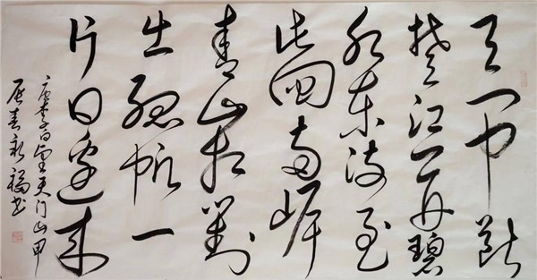 中国国际新闻杂志社书画传播院副院长、中国书法家协会会员张永福简介