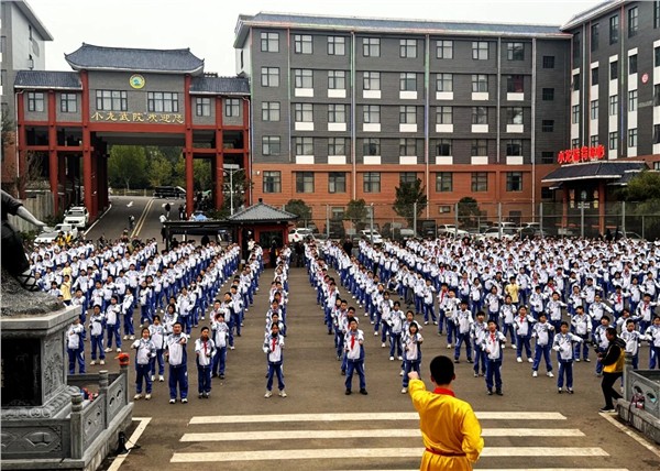 少林小龙武校：北京陈经纶中学分校600名师生 沉浸式感受武术魅力
