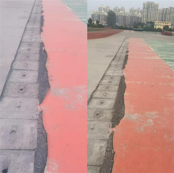 _IBK_1.png 林州市三中:整改治标更治本
