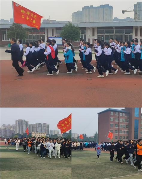 _IBK_2.png 林州市三中:整改治标更治本