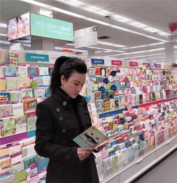 立君诗集《君子之风》