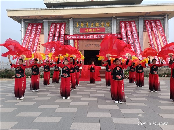 _IBK_1.jpg 焦作革命老区纪念馆举办重阳敬老文艺汇演活动 红色传承与敬老美德交相辉映