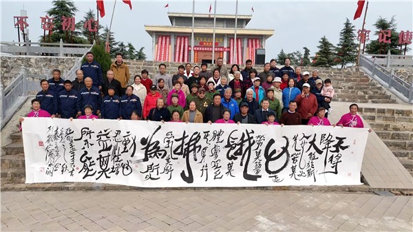 守护革命历史 传播红色文化——焦作革命老区纪念馆隆重举行开馆八周年庆典图1