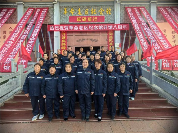 守护革命历史 传播红色文化——焦作革命老区纪念馆隆重举行开馆八周年庆典图2