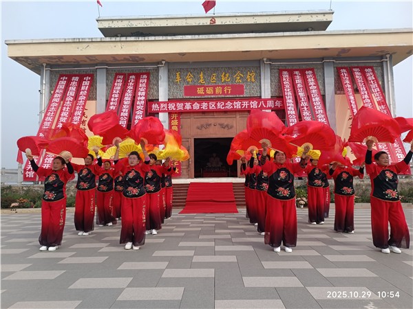守护革命历史 传播红色文化——焦作革命老区纪念馆隆重举行开馆八周年庆典图3
