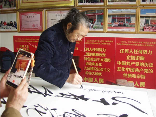 _IBK_3.jpg 以笔为媒 以墨为韵——焦作革命老区纪念馆举办红色书法笔会