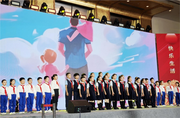 “九九重阳·快乐生活”第七届重阳节公益晚会在京举行图3