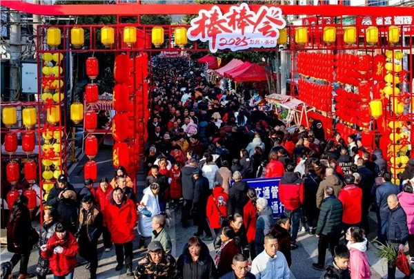 成都彭州市“彭派生活方式”从“旅游目的地”到“生活目的地”的转型路径探析