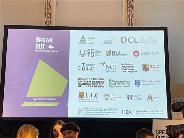 中国国际新闻杂志社爱尔兰分社社长陈秋梅出席“Speak Out”发布会，共同推动校园安全