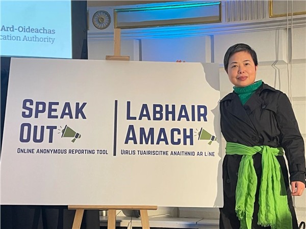 中国国际新闻杂志社爱尔兰分社社长陈秋梅出席“Speak Out”发布会，共同推动校园安全