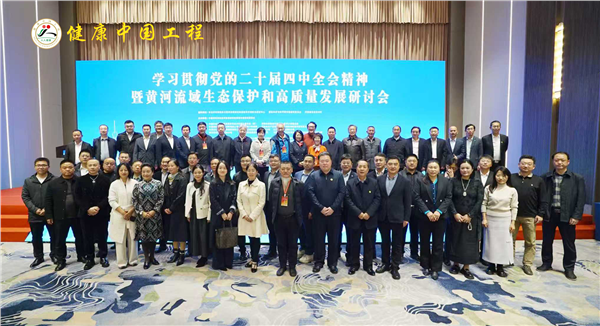 健康中国工程形象大使陈志刚、肖秋成应邀到河南各地参加活动