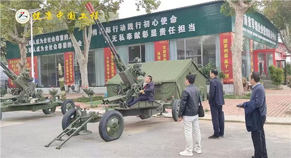 以红色文化带动人民健康