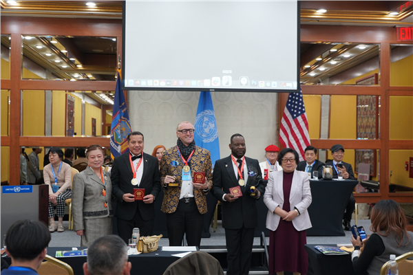 _IBK_图片7.png 以水为媒,共筑和平:龚巧玉院士在联合国八十周年庆典上发表主旨演讲,阐述水安全与全球合作新路径