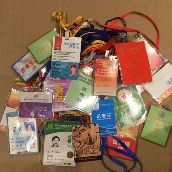 记者节荣耀加身，中国国际新闻杂志社爱尔兰分社社长陈秋梅再登《国际诚信与品牌》杂志封面