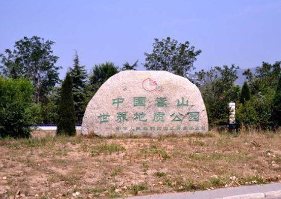 _IBK_4.png 欧阳文权:《中华父亲山》纪录片正加紧筹拍