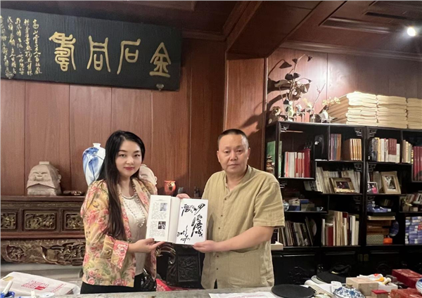 _IBK_图片19.png 湘土寻脉、声达四海、解码湖南、链接世界——飞越大洋,寻美凤凰