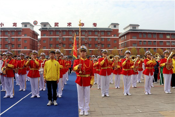 青春似火燃赛场 武韵飞扬展风华——少林小龙武校第77届运动会盛大启幕