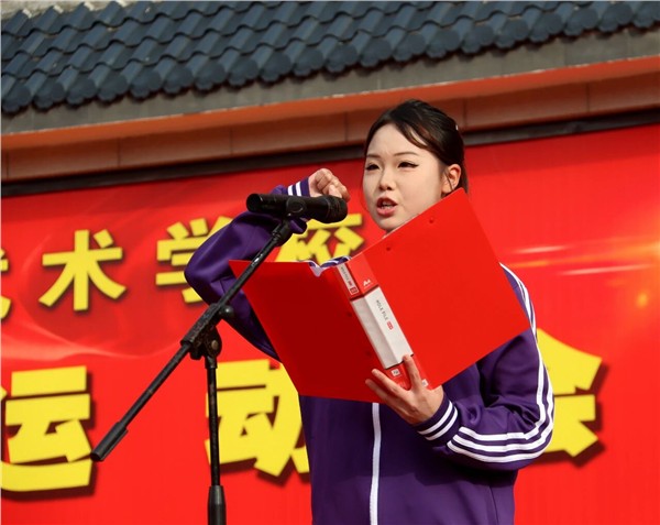 青春似火燃赛场 武韵飞扬展风华——少林小龙武校第77届运动会盛大启幕