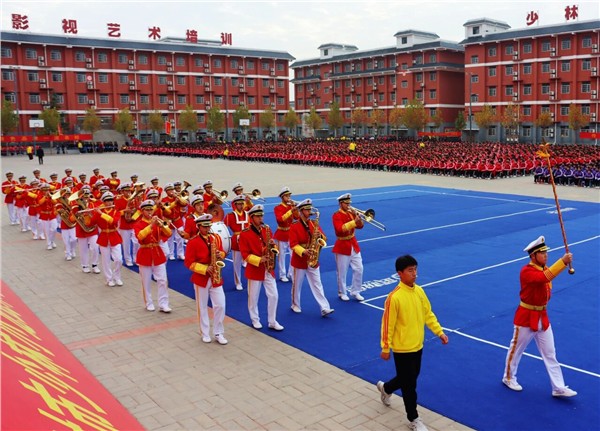 青春似火燃赛场 武韵飞扬展风华——少林小龙武校第77届运动会盛大启幕