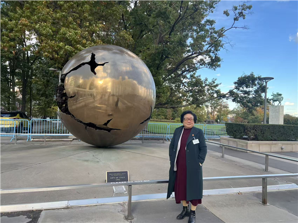 龚巧玉率团亮相联合国80周年庆典 以水为媒传递中国和谐智慧