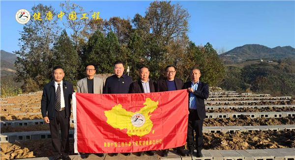 _IBK_图片2.png 千里赴约为民众,开启健康新征程