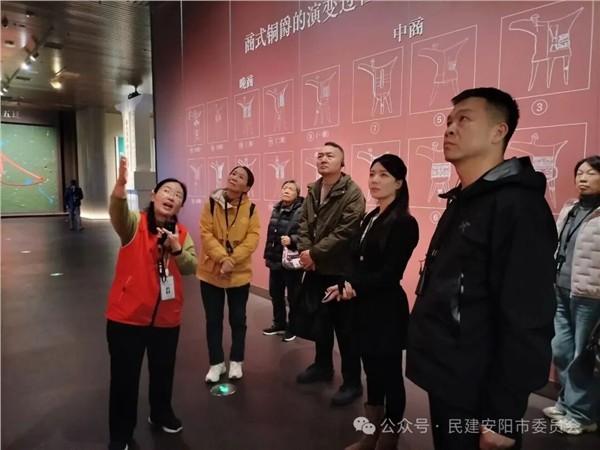 _IBK_4.jpg 民建安阳市委会第八支部开展“寻根殷墟文脉 共话文旅新篇”活动