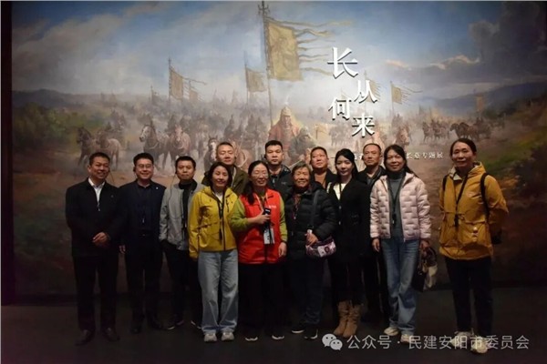 _IBK_9.jpg 民建安阳市委会第八支部开展“寻根殷墟文脉 共话文旅新篇”活动