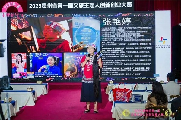 _IBK_3.jpg 中国旅游景区协会副理事长兼秘书长陈献春在2025人才科教创新驱动文旅深度融合高质量发展学术研讨会上发表书面演讲