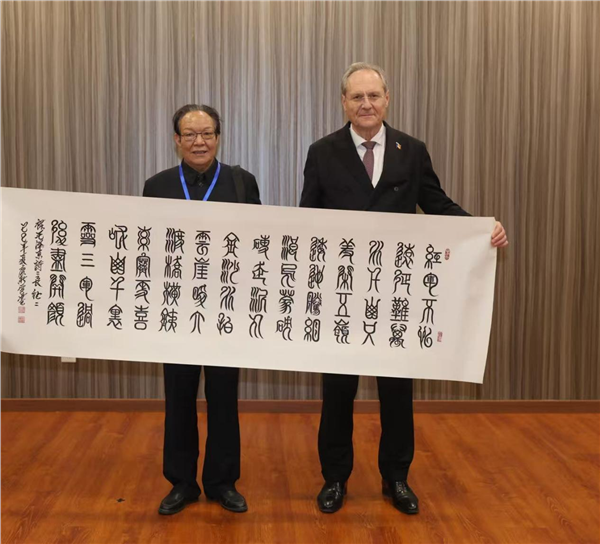 _IBK_图片5.png 中国国际书法家协会副主席、中国国际新闻杂志社书画院副院长康新云受邀参加摩尔多瓦经贸投资与葡萄酒品鉴论坛