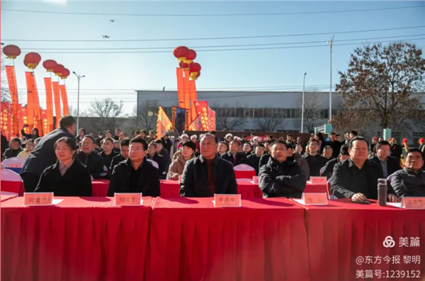 太行铸魂四十载 军创匠心启新程——河南太行精铸成立四十周年庆典暨二期项目启动