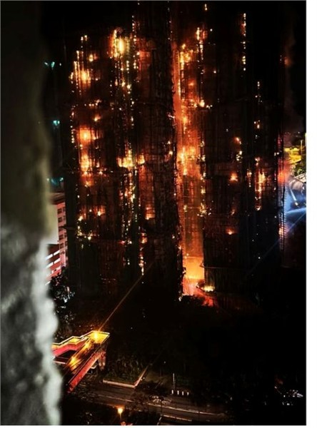 全德华人华侨社团联合会就香港大埔火灾事件深表哀悼