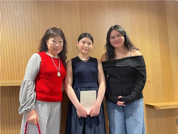 爱尔兰皇家音乐学院青少年独奏总决赛中，华人选手大放异彩