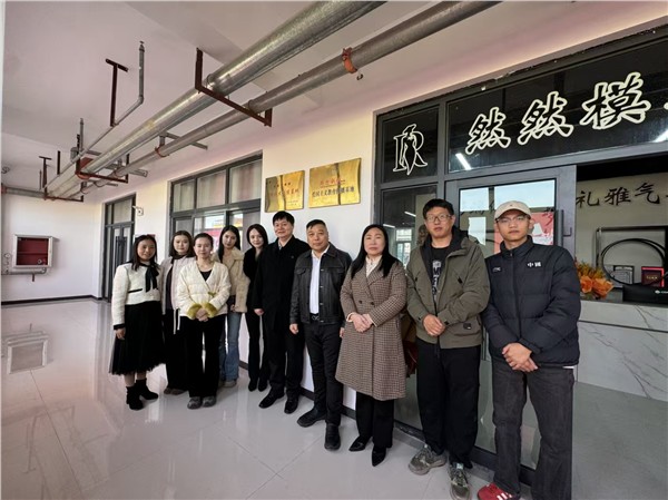 中国国际新闻杂志社以“爱我中华、健康中国”为使命，谱写时代华章图2