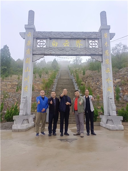 中国国际新闻杂志社以“爱我中华、健康中国”为使命，谱写时代华章