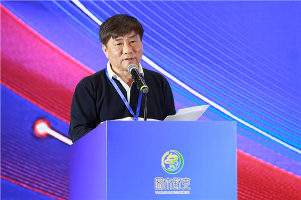 “选择三师，就是选择未来；投资三师，就是投资财富！”三师图木舒克市牛仔全产业链合作洽谈会在中山市举行！