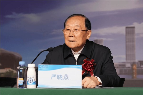 健康中国工程心身医学促进发展中心正式授牌成立图1