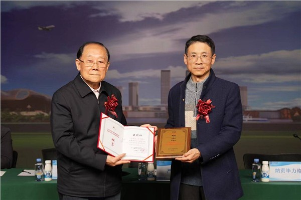 健康中国工程心身医学促进发展中心正式授牌成立图3